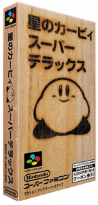 Hoshi no Kirby Super Deluxe